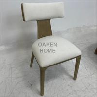 Chaise de salle à manger OAKEN moderne en bois massif, rembourrée en tissu de lin, chaise d'appoint minimaliste avec dossier incurvé, mobilier de salle à manger