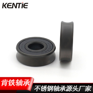 Roue de guidage en acier inoxydable à rainure en U, roulement à billes à gorge profonde non standard S6000RS 10*26*8mm, vente en gros - Product Image 3