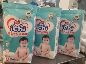 ผ้าอ้อมเด็ก ICHI Baby Pants, โรงงานผลิตผ้าอ้อมเด็ก Yubest Bejoyle - Product Image 4