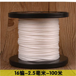 En gros, Ligne de pêche pour filet de pêche à la traîne 8, 9, 16 brins, fil de plomb blanc, ligne de bas de ligne traditionnelle puissante, plusieurs tailles - Product Image 2