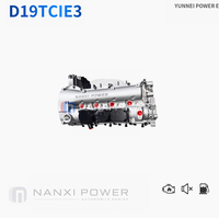 Motore Ricondizionato YUNNEI POWER D19TCIE3 1.9L Diesel Euro V per Changan Kuayue Kuayuezhe D5 Long Block