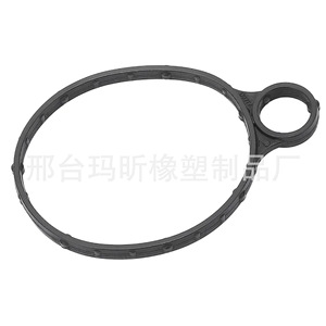 Land Rover <b>Vacuum</b> <b>Pump</b> Gasket Bb5z 2a572 B 5205980 Acn Material For Replace Repair - Product Image 3
