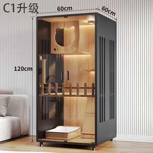 خزانة حيوانات أليفة متعددة الطبقات من MDF، بيت قطط متين مع وسادة قابلة للإزالة وتخزين قابل للتوسيع لغرفة المعيشة - Product Image 1