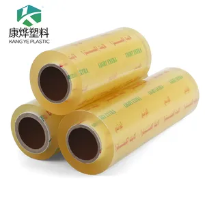 Lebensmittel verpackung PVC Stretch Frisch halte folie Lebensmittel qualität 10mic 1500m Jumbo Roll