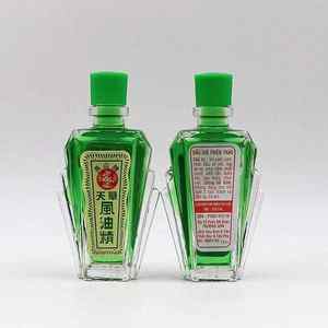 Envío Gratis Bálsamo de Vietnam Aceite Refrescante 12ml Refresca la mente y alivia los dolores de <span class=keywords><strong>cabeza</strong></span> - Product Image 4