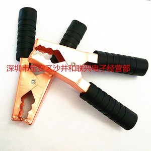 Cable de Arranque con Abrazadera de Cobre de 300A, Abrazadera de Resorte para Arrancador de Coches de Pasajeros - Product Image 4