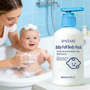 Lait pour bébé en marque privée 2 en 1, shampoing et gel douche 500 ml, extrait de lait d'allantoïne, soulage la sécheresse, nourrissant, OEM ODM - Product Image 1