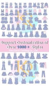 केरुई त्वरित शुष्क स्क्रूंच बट लेगिंग बच्चों की लड़की के लिए पैटर्न योग सेट सक्रिय - Product Image 2