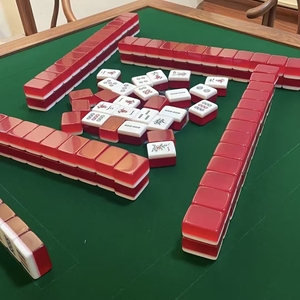 Juego de Mahjong de Viaje de Acrílico Personalizado - Mahjong Portátil de Color Rosa Jelly para Acampar, Bodas, Recuerdos de Fiesta de Cumpleaños - Product Image 4