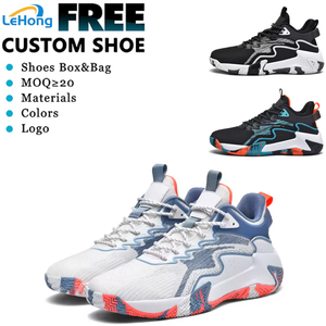 Chaussures de sport montantes pour hommes, personnalisables avec logo, haute qualité, confortables, rehaussantes, pour l'automne, style baskets de mode et de basketball - Product Image 1