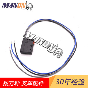 Mingqi รถฟอร์คลิฟต์ขนาดเล็กสวิตช์โลหะ IP65 24V สำหรับชิ้นส่วนรถสันดาปภายใน - Product Image 5