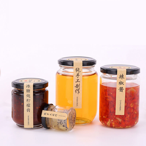 Saus Madu Asin untuk Jeli Susu Minyak Zaitun Kue dalam Stoples Kaca Mulut Lebar Bulat dengan Tutup Aluminium - Product Image 2