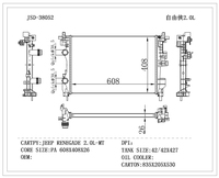 Pièces détachées automobiles YunChi, radiateurs pour JEEP RENEGADE 2.OL-MT, radiateur 68273401AA, pièces pour radiateur automobile