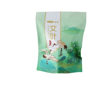 Feuilles d'armoise séchées 20g, 30 paquets pour bain de pieds, usage domestique, soins post-partum, élimination de l'humidité, origine Hubei - Product Image 2