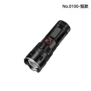 <b>Rechargeable</b> <b>Flashlight</b> 1000M Beam Zoomable Led Outdoor Tactical Torch With Sos Mode Brushed Finish - Product Image 4