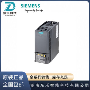 Inversor Siemens Serie G120C 6SL3210-1KE11-8AB2 0.55KW 380V Control de Frecuencia IP20 Para Uso Industrial - Product Image 5
