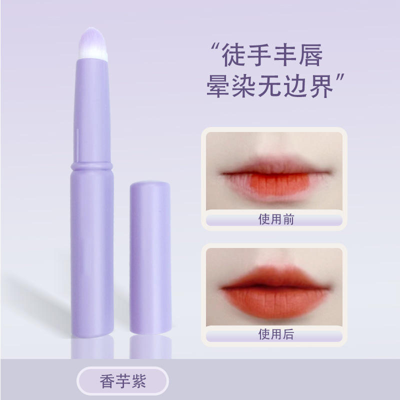 Taro cepillo de labios con tapa