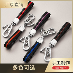 Porte-clés mousqueton en alliage de zinc, accessoires métalliques durables pour clés de voiture - Product Image 5