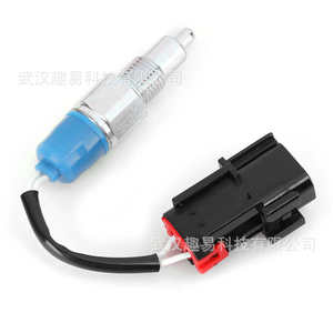 Interruptor Neutral Nissan 32006-23U6A para Navara D22 2001-2014, Pieza de Repuesto - Product Image 2