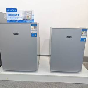 Congelador Vertical X OEM de 58L, Una Puerta, 3 Cajones, Diseño Compacto, Funcionamiento Silencioso, Clase de Eficiencia Energética, para Uso <span class=keywords><strong>en</strong></span> Hoteles y Hogares - Product Image 3