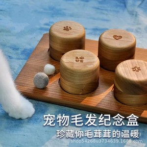 Pet Hair <b>Memorial</b> <b>Box</b> Wooden Round Handmade Custom Gift For Cats And Dogs - Product Image 1