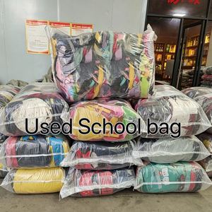 กระเป๋าเป้นักเรียนมือสอง<span class=keywords><strong>ขาย</strong></span>ส่งสำหรับเด็ก กระเป๋าสำหรับเด็กชายและเด็กหญิง กระเป๋าเป้สะพายหลังมือสอง - Product Image 1