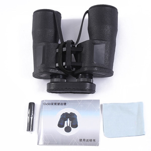T98 10x50 Binoculars High Magnification Night Vision Civilian Telescopes With Leather Case - Product Image 3