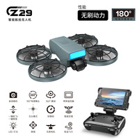 Nouveau Quadricoptère de Course FPV Pliable avec Écran, Télécommande, Caméra 8K à Flux Optique pour Dropshipping Shopify