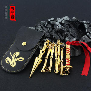 <span class=keywords><strong>Naruto</strong></span> Anime Game Week Peripheral Boy Gift Collection Item Five-section Whip, Multiple Styles Wholesale Limited Quantity Sale - Product Image 4