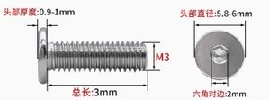 LeGood M3.0 X3mm HD 5.8 ~ 6mm Système métrique de vis à métaux plates hexagonales en acier inoxydable 304 - Product Image 2