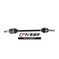 Arbre d'entraînement d'essieu arrière en alliage d'aluminium CFN, demi-arbre CV, référence OE 1007719-00-C pour Tesla Model S/X 2012-2020, arrière droit