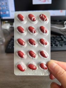 Complément alimentaire pour la santé oculaire, vente en gros OEM, 90 capsules, santé maculaire et filtration de la lumière bleue nocive - Product Image 2