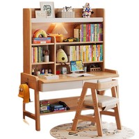 Bureau d'étude pour enfants en bois massif fait main, épaissi, avec étagère intégrée, tout-en-un, réglable en hauteur, pour chambre à coucher et maison, bureau d'ordinateur