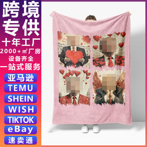 Couverture patriotique à imprimé Donald, best-seller, pour la Saint-Valentin, décoration d'intérieur transfrontalière, cadeau pour les amis, parti républicain - Product Image 5