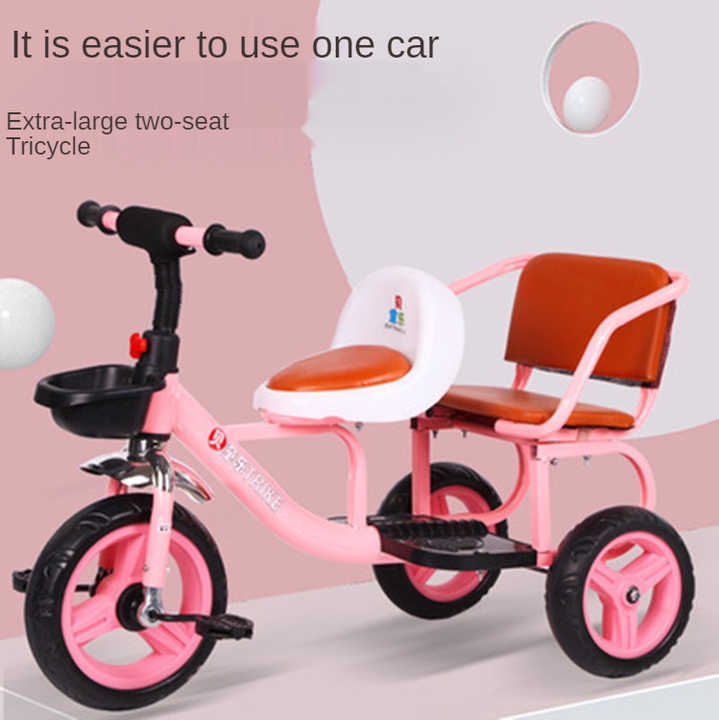 子供用三輪車2人用三輪車子供用おもちゃの車| Alibaba.com