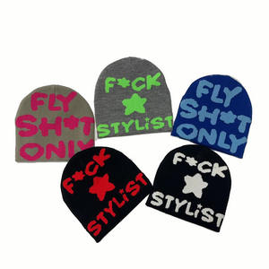 Özel Cuffless bere örme hem yan kasketleri nakış jakarlı Logo erkekler bere şapka örme özel izle kap - Product Image 1