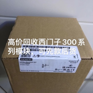 ยี่ห้อใหม่ ของแท้ 6es7331-7kf02-0ab0 6es73317kf020ab0 โมดูลอินพุตแบบอะนาล็อก S7-300 สำหรับ PLC - Product Image 1