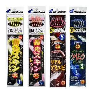 Hameçon japonais <span class=keywords><strong>Hayabusa</strong></span> en acier à haute teneur en carbone pour la pêche en mer Peau de poisson lumineuse pour jeune jaune Croaker Red Porgy Bass - Product Image 1