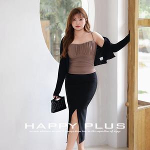 Conjunto de Tres Piezas para Mujer Happy Plus N9246, Talla Grande, Tejido de Punto, Color Sólido, Cintura Elástica, Falda Midi Plisada, Camisola y Cárdigan - Product Image 1