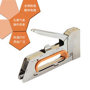 Manual Nail Gun 1008F Stainless Steel For Diy Use - Product Image 3