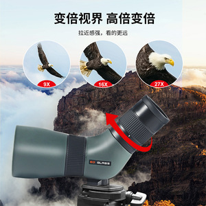 Tianjiao 9-27X56 Monocular Zoom ED Glass Outdoor Telescope - Product Image 5