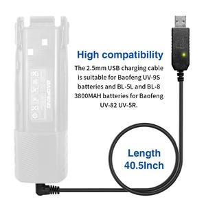 Baofeng Usb Charging <b>Cable</b> 2.5mm Right Angle For Walkie Talkie <b>Battery</b> B2 - Product Image 2