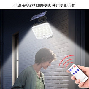 Solar Wall <b>Light</b> 234 <b>LED</b> Human Body <b>Sensor</b> Outdoor Patio Lighting - Product Image 3