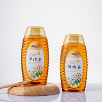 Bouteille de miel en plastique inversée avec bouchon à clapet, 250g, 500g, 1000g, en PET, pour emballage inversé, vente en gros usine