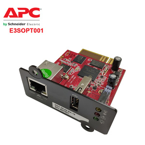 Apc עליות e3sopt001 קל ups 3 סדרת כרטיס רשת עבור תדר גבוהה apc בטיחות וניטור סביבתי - Product Image 1