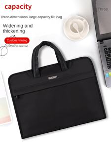 Grande capacité Portable Oxford tissu fermeture éclair porte-documents multicouche fichier stockage sac d'affaires Options de personnalisation pour hommes - Product Image 3