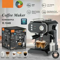 Vente en gros d'usine de machine à café expresso électrique domestique Brevilles originale machine à café commerciale italienne