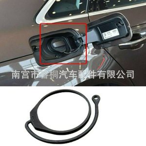 เชือกกันหายสำหรับฝาถังน้ำมันเชื้อเพลิง Shuangxuan สำหรับรถยนต์ Volkswagen Bora Sagitar Audi A6 Q7 180201556 ชิ้นส่วนพลาสติก - Product Image 5