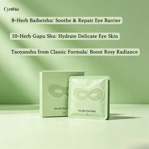 Mascarilla hidratante antiarrugas Hirudin para ojeras y bolsas debajo de los <span class=keywords><strong>ojos</strong></span>, reutilizable - Product Image 2