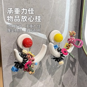 Ganchos modernos en forma de media luna para accesorios para el cabello, soporte de pared resistente, color rojo rosa y amarillo, 2 ganchos, estante de almacenamiento para baño - Product Image 1